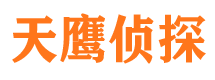 新建婚外情调查取证